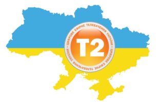 Если не работает Тюнер Т2