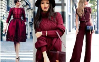 Бордовая одежда