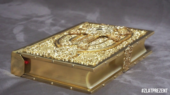 Золотая библия