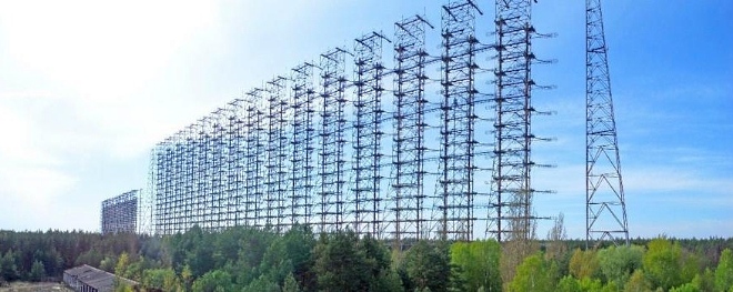 Дуга Чернобыль