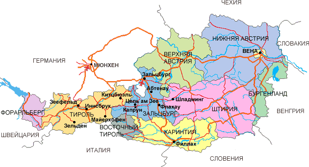 Горнолыжные туры в Австрию