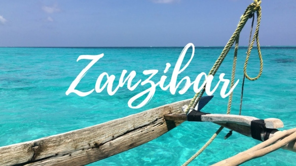 Остров Занзибар