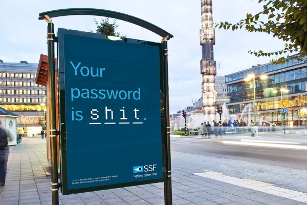 Твой пароль – дерьмо