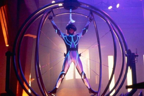 виртуальный Метамир