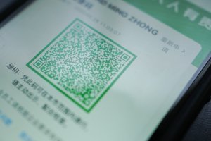 Китай использует трекер здоровья