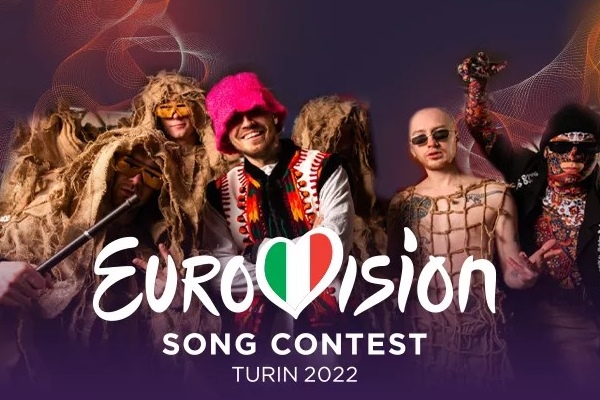 Евровидение-2023 состоится не в Украине