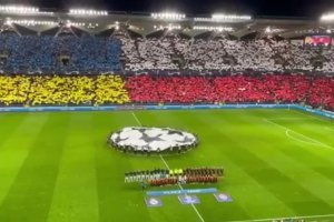 Підтримка України на матчі Шахтаря в Польші