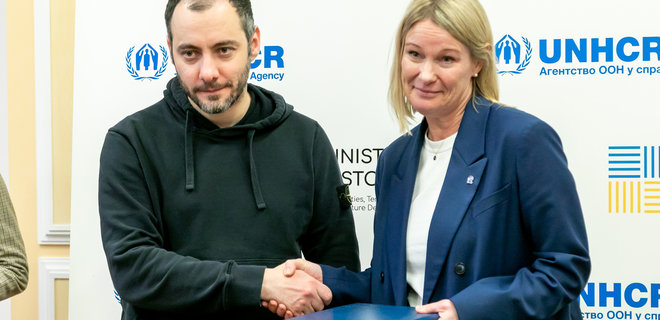 Житло для постраждалих від війни