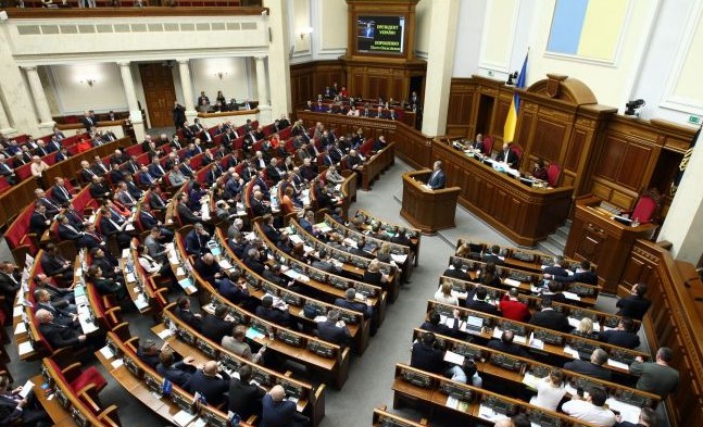 ВР підтримала законопроект про механізм компенсації за зруйноване житло