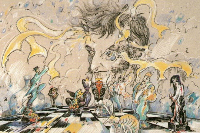 Хто такі філістери