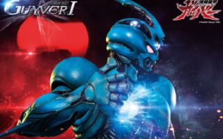 Анатомия Гайвера