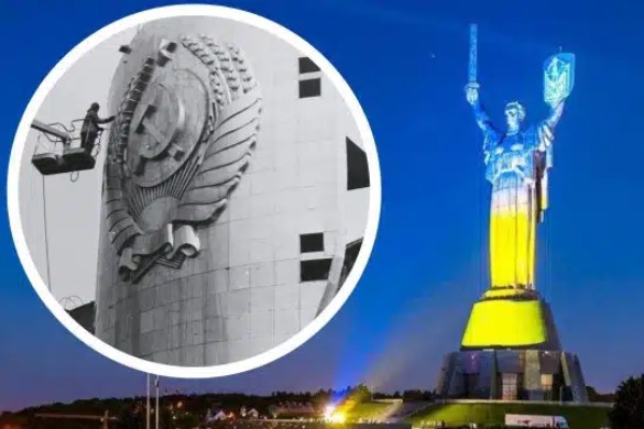 Україна-мати