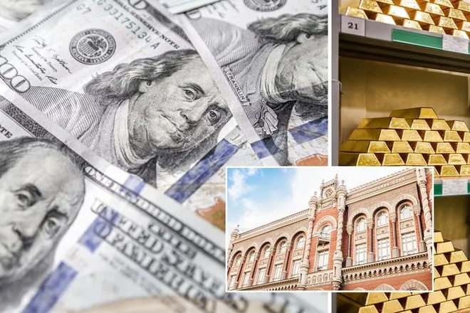 золотовалютні резерви України