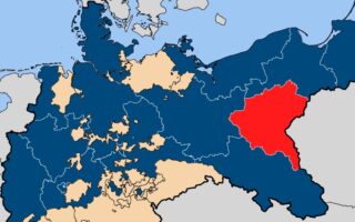 Що таке провінція?