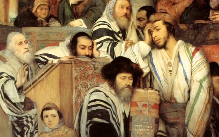 Свято Йом Кіпур