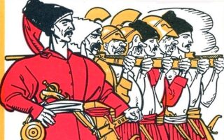 Що таке епос