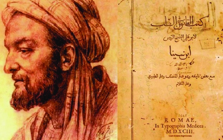 Хто такий Авіценна