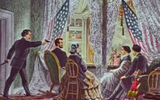 Що таке Атентат