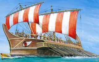 Що таке трієра