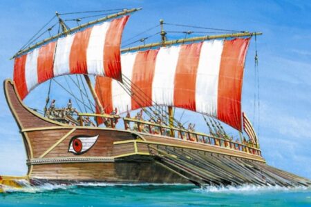 Що таке трієра