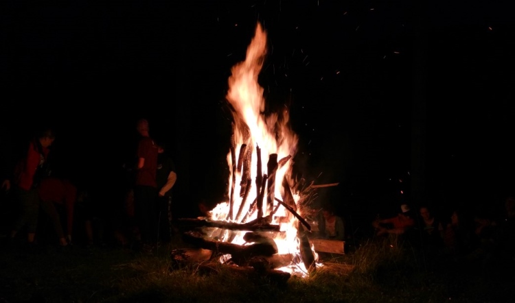 Що таке ватра