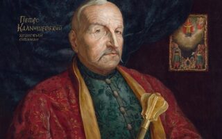 Хто такий Петро Калнишевський