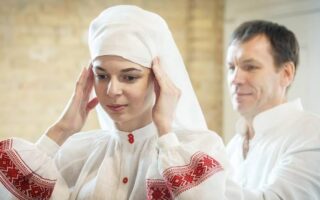 Що таке серпанок