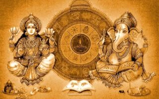 Що таке Веди