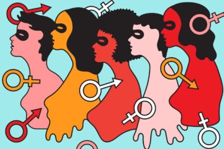 Що таке гендер