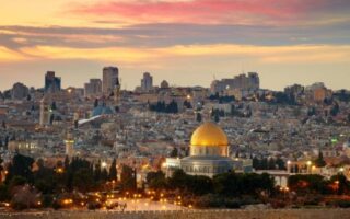 Єрусалим: цікаві факти