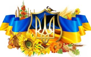 Що таке соборність