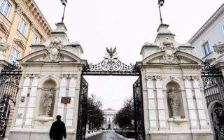 Учёба в Польше: инновации, возможности