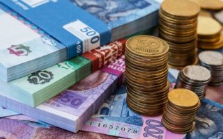 що таке державний бюджет