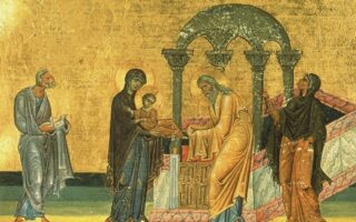 що таке стрітення господнє