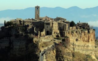 Що таке цитадель