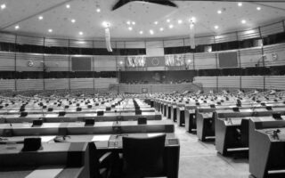 Що таке ратифікація