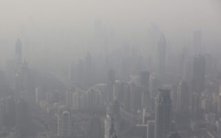 що таке смог