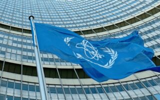 Що таке МАГАТЕ