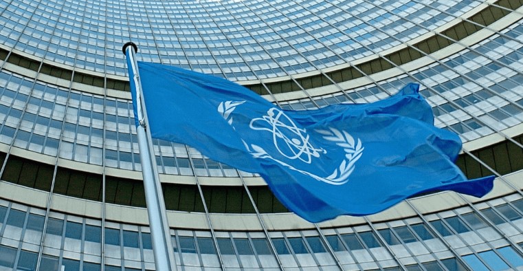 Що таке МАГАТЕ