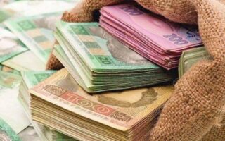 Курс долара сягне 46,5 гривні