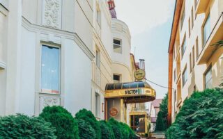 Санаторий «Виктор»