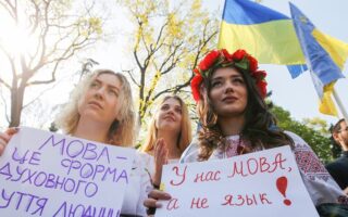 Що таке державна мова