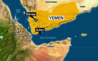 Аденська затока: де знаходиться