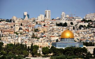 Де знаходиться Єрусалим