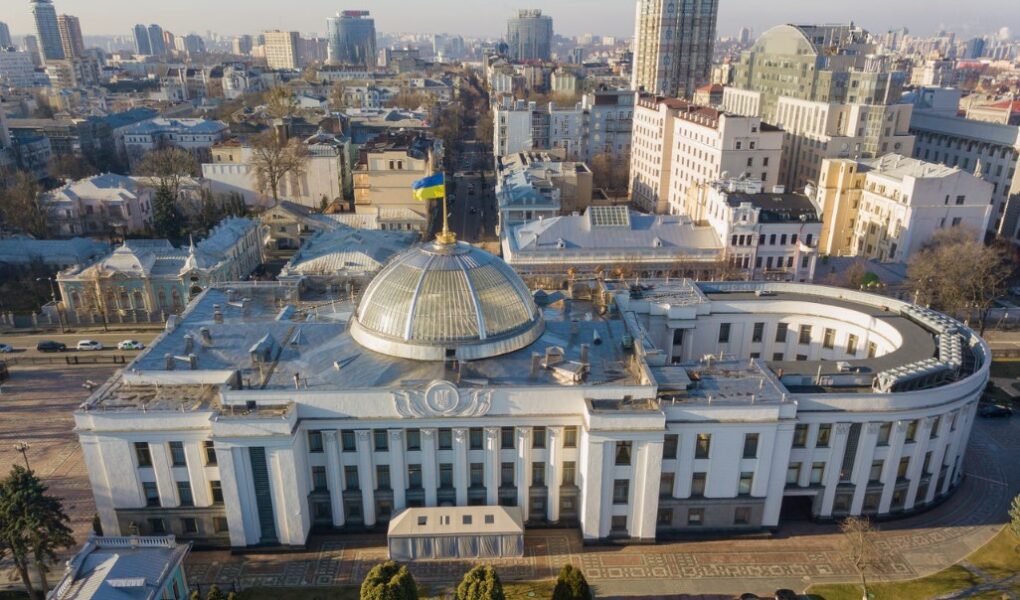 Що таке державний устрій