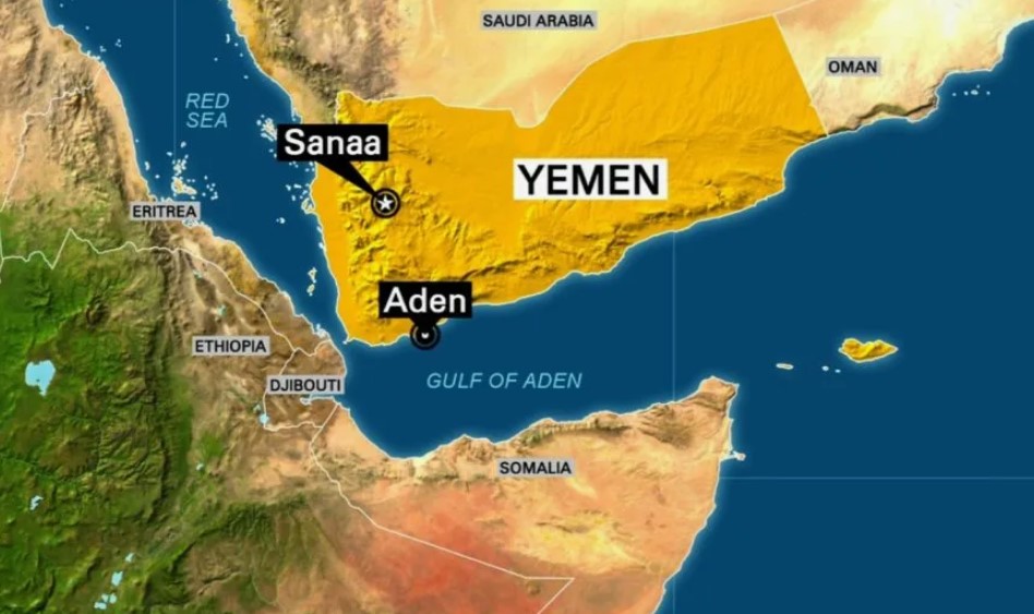 Аденська затока: де знаходиться