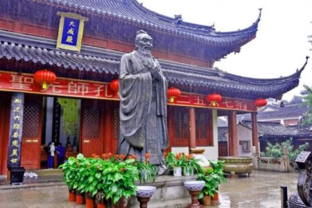 Що таке Конфуціанство