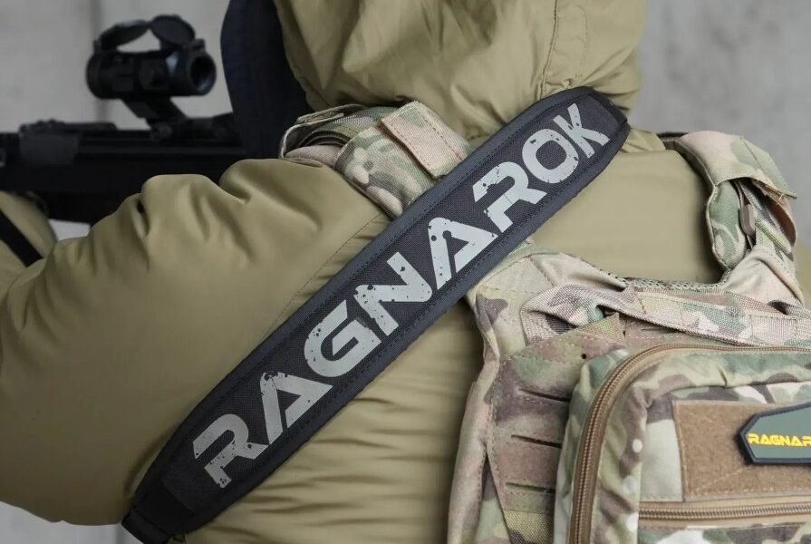 оружейный ремень для АКСУ